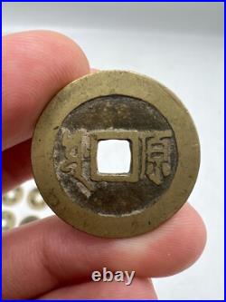 1662-1722 China Qing Dynasty Kangxi Kang Xi Poem Cash Coin Set 17 Mints Type Lot