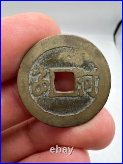 1662-1722 China Qing Dynasty Kangxi Kang Xi Poem Cash Coin Set 17 Mints Type Lot