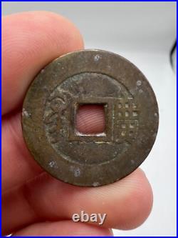 1662-1722 China Qing Dynasty Kangxi Kang Xi Poem Cash Coin Set 17 Mints Type Lot