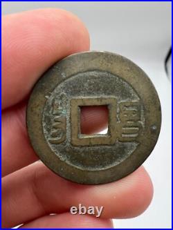 1662-1722 China Qing Dynasty Kangxi Kang Xi Poem Cash Coin Set 17 Mints Type Lot