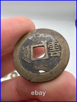 1662-1722 China Qing Dynasty Kangxi Kang Xi Poem Cash Coin Set 17 Mints Type Lot