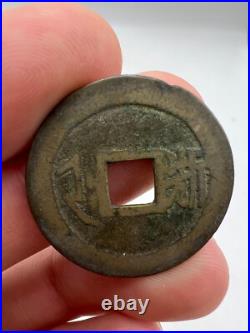 1662-1722 China Qing Dynasty Kangxi Kang Xi Poem Cash Coin Set 17 Mints Type Lot