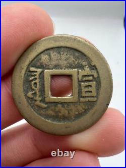 1662-1722 China Qing Dynasty Kangxi Kang Xi Poem Cash Coin Set 17 Mints Type Lot