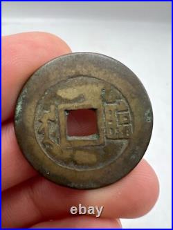 1662-1722 China Qing Dynasty Kangxi Kang Xi Poem Cash Coin Set 17 Mints Type Lot