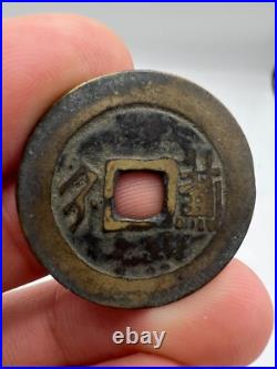 1662-1722 China Qing Dynasty Kangxi Kang Xi Poem Cash Coin Set 17 Mints Type Lot