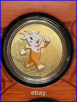 16th Asian Games Mascot Le Yangyang 6 Coin Display Set Guangzhou 2010 5 Goats