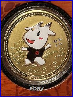 16th Asian Games Mascot Le Yangyang 6 Coin Display Set Guangzhou 2010 5 Goats