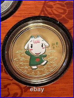 16th Asian Games Mascot Le Yangyang 6 Coin Display Set Guangzhou 2010 5 Goats