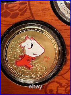 16th Asian Games Mascot Le Yangyang 6 Coin Display Set Guangzhou 2010 5 Goats