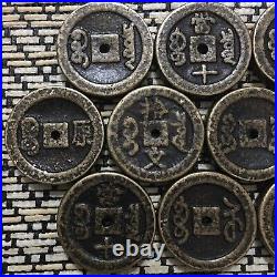 1851-1861 Hsien Feng Yuan Pao, 50 Cash Coins, Full Set, Old Chinese Coins, Ex Rare