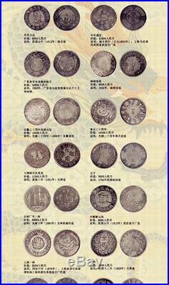 190 Collection World & Chinese Old Coins Set 1900-1949 Precious Gift