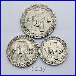 1936 China Year 25 Three Coins Set 20 Cents 10 Cents 5 Cents Nice Grade