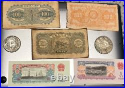 1948 & 1951 China 100-500 Yuan Notes Reproduction Set Of Bills Coins