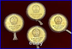 1949-1979 30th Anniversary People's Bank Of China Set of Four Gold Coins Box COA