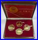 1949-1979-30th-Anniversary-People-s-Bank-of-China-Set-of-4-Gold-Coins-with-Box-COA-01-fgv