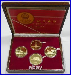 1949-1979 30th Anniversary People's Bank of China Set of 4 Gold Coins with Box&COA