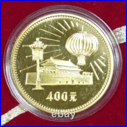 1949-1979 30th Anniversary People's Bank of China Set of 4 Gold Coins with Box&COA 1949-1979 30th Anniversary People's Bank of China Set of 4 Gold Coins with Box&COA