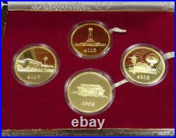 1949-1979 30th Anniversary People's Bank of China Set of 4 Gold Coins with Box&COA