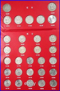 1955-2018 CHINA PRC Yi Fen, Er Fen&Wu Fen USED coin SET ALBUM 70pcs(+1coin)#22108