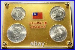 1965 China / Taiwan 100th Centennial Birthday of Sun Yat-Sen Silver 4 Coin Set
