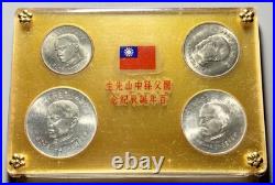 1965 China Taiwan SYS 100th Birthday 5, 10, 50, 100 Yuan Dollar Silver Coins Set