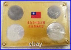 1965 ROC / Taiwan 100th Centennial Birthday of Dr. Sun Yat-Sen 4 Coin Set