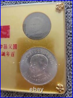 1965 TAIWAN OFFICIAL MINT SET (4) with 2 SILVER SUN YAT-SEN SEALED