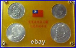 1965 TAIWAN OFFICIAL MINT SET (4) with 2 SILVER SUN YAT-SEN SEALED PERFECT
