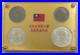 1965-Taiwan-4-Coin-Set-Commemorating-the-Centennial-Birthday-of-Dr-Sun-Yat-Sen-01-yvvv