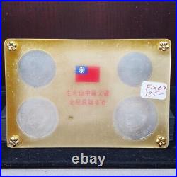 1965 Taiwan 4 coin set Commemorating the Centennial Birthday of Dr. Sun Yat-Sen