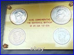 1965 Taiwan 4 coin set commemorating the Centennial Birthday of Dr. Sun Yat-Sen