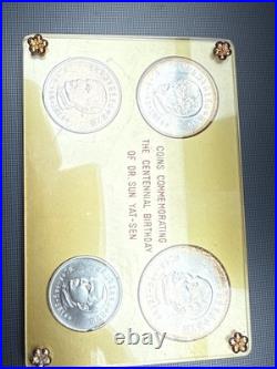 1965 Taiwan 4 coin set commemorating the Centennial Birthday of Dr. Sun Yat-Sen