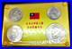 1965-Taiwan-China-4-Coin-Set-Centennial-Birthday-Sun-Yat-Sen-MINT-Unopened-Pack-01-dc