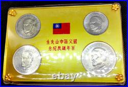 1965 Taiwan China 4 Coin Set Centennial Birthday Sun Yat-Sen MINT Unopened Pack