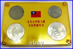1965 Taiwan China 4 Coin Set Centennial Birthday Sun Yat-Sen MINT Unopened Pack
