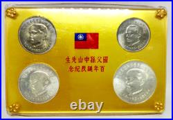 1965 Taiwan China 4 Coin Set Centennial Birthday Sun Yat-Sen MINT Unopened Pack