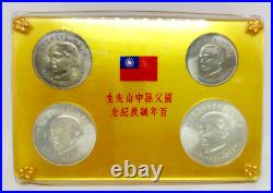 1965 Taiwan China 4 Coin Set Centennial Birthday Sun Yat-Sen MINT Unopened Pack