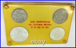 1965 Taiwan China 4 Coin Set Centennial Birthday Sun Yat-Sen MINT Unopened Pack