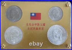 1965 Taiwan China 4 coin set Commemorating Centennial Birthday Dr Sun Yat-Sen