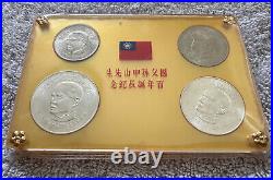 1965 Taiwan, China 4 coin set Commemorating the Centennial Birthday Sun Yat-Sen