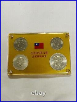 1965 Taiwan China GEM BU 4 Coin Crown Set Centennial Birthday Sun Yat-Sen MINT