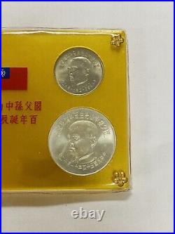 1965 Taiwan China GEM BU 4 Coin Crown Set Centennial Birthday Sun Yat-Sen MINT