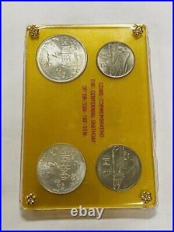 1965 Taiwan China GEM BU 4 Coin Crown Set Centennial Birthday Sun Yat-Sen MINT