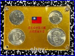1965 Taiwan Sun Yat Sen 4 Coin Silver Set in Original Case Lot#B928
