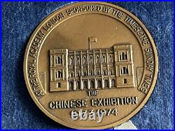 1973 Uk British China Chinese Exhibition & Tutankhamun Bronze Coins Set