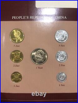 1977-1981 Franklin all nations 7pc CHINA Coin Set