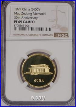 1979 4 Gold Coin Set 1/2 oz. 400 Yuan 30th Anniversary NGC PF69