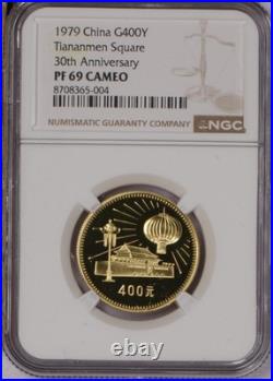 1979 4 Gold Coin Set 1/2 oz. 400 Yuan 30th Anniversary NGC PF69