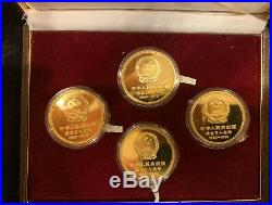 1979 400 Yuan 30th Anniversary China 4 Gold Coins Set Sealed In Original Capsule