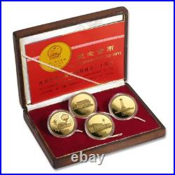 1979 China 4-Coin Gold Proof Set 30th Anniv of People's Rep